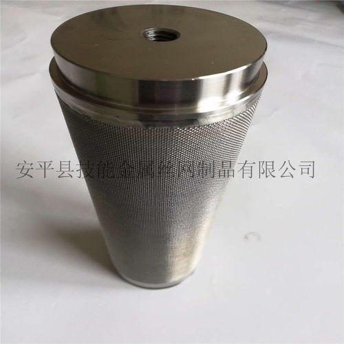 新闻中心 安平县技能金属丝网制品