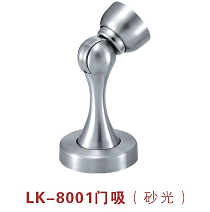 门用五金图片|门用五金产品图片由中山市小榄镇邦克金属制品厂公司生产提供-