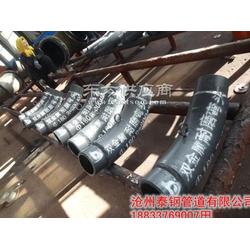 双金属耐磨弯头新研发产品 双金属耐磨弯头质量永流传