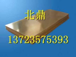 zqsnd3 8 6 1