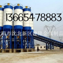 沈阳市沈北新区建隆金属制品厂 供应产品